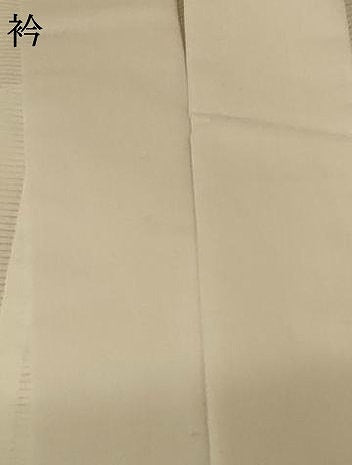 平和屋着物＊夏物　長襦袢　絽　白色　洗える着物　AABH2493jd