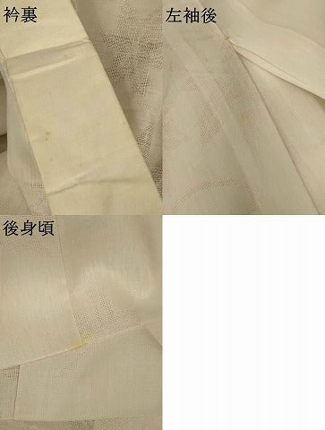 平和屋着物＊夏物　長襦袢　楓紋紗　白色　AABL5483ck