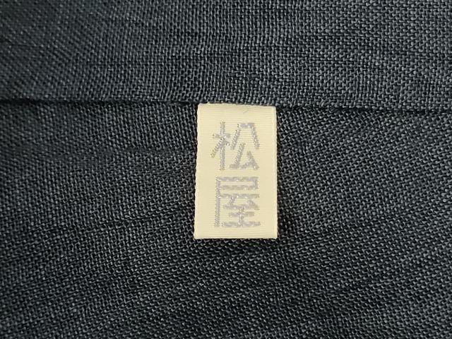 平和屋着物＊夏物 男性 小千谷ちぢみ 褐返色 反端付き 麻 逸品 AABH2510jd
