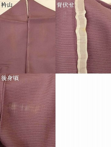 平和屋着物＊夏物 色無地 絽 鳩羽鼠色 正絹 逸品 AABH2514jd