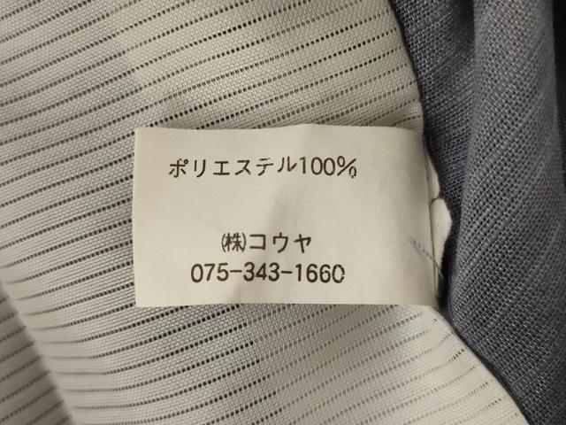 平和屋着物＊夏物 小紋 紗 草花文 洗える着物 AABH2525jd