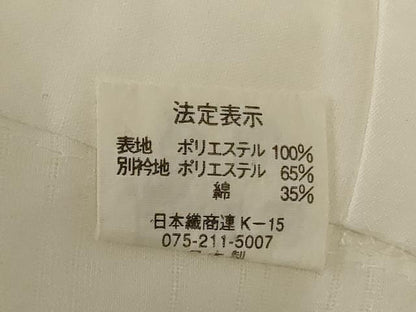 平和屋着物＊夏物 長襦袢 絽 生成り色 洗える着物 AABH2535jd