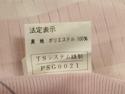 平和屋着物＊夏物 小紋 絽 吉祥舞蝶文 洗える着物 AABH2541jd