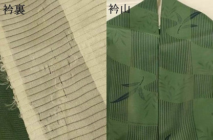 平和屋着物＊夏物 小紋 絽 草葉文 洗える着物 AABH2543jd