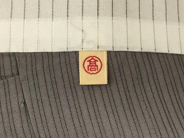 平和屋着物＊夏物 訪問着 絽 駒刺繍 笹竹文 暈し染め 高島屋扱い 正絹 逸品 AABH2544jd