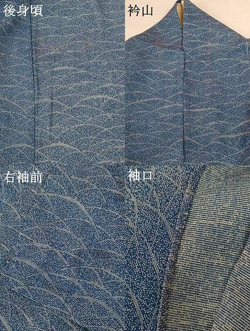 平和屋着物＊夏物 訪問着 絽 雲取り舞花文 正絹 逸品 AABH2545jd