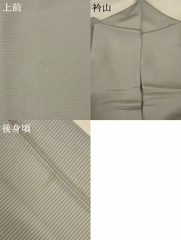 平和屋着物＊夏物 色無地 絽 灰青色 正絹 逸品 AABH2547jd