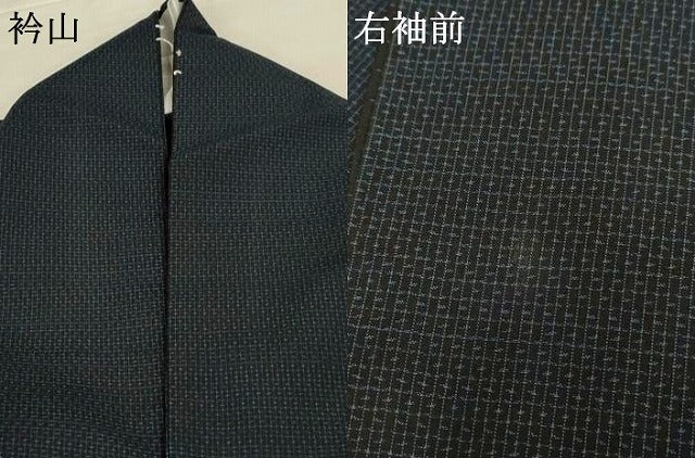 平和屋着物＊夏物 本場大島紬 夏大島 亀甲柄 証紙付き 正絹 逸品 AABH2555jd