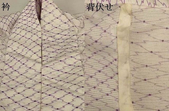 平和屋着物＊夏物 小紋 絽 網目文 洗える着物 AABH2558jd