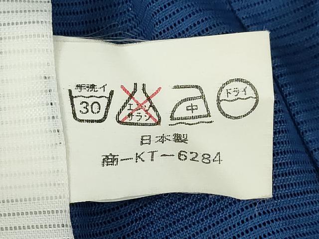 平和屋着物＊夏物 色無地 絽 舛花色 洗える着物 AABH2571ck