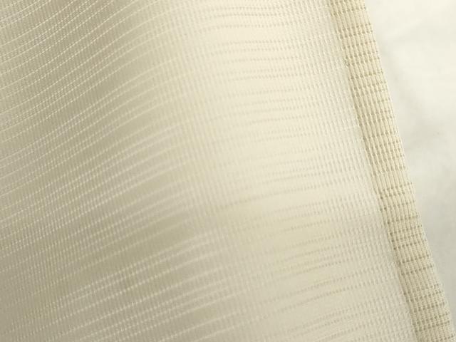 平和屋着物＊夏物　訪問着　変わり絽　笹文　洗える着物　AABH2575ck