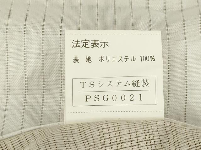 平和屋着物＊夏物　訪問着　変わり絽　笹文　洗える着物　AABH2575ck
