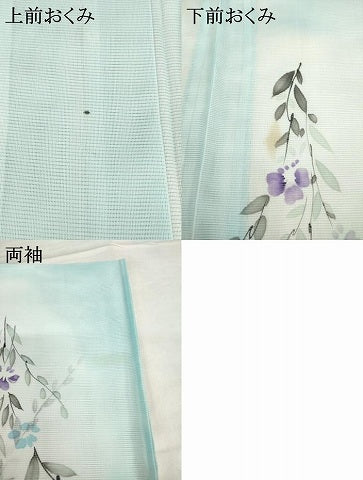 平和屋着物＊夏物　小紋　絽　草花文　暈し染め　洗える着物　AABH2590ck