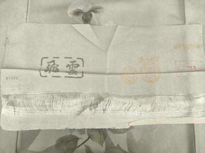 平和屋着物●訪問着　作家物　紬地　浜つむぎ　花鳥文　反端付き　正絹　逸品　AABH2596ck
