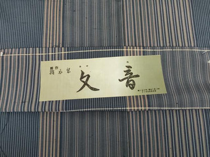 平和屋着物●上質な紬　文音　縞　反端付き　正絹　逸品　AABH2598ck