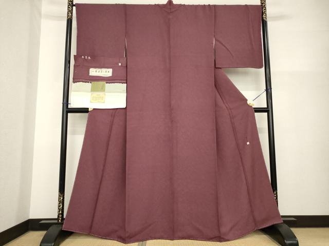 平和屋着物●上質な色無地　作家物　葉光　草木染　宇治茶の葉染　浅蘇芳色　丹後ちりめん　反端付き　正絹　逸品　未使用　AABH2599ck