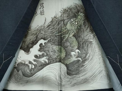 平和屋着物●男性　紬　アンサンブル　色無地　藍鉄色　正絹　逸品　未使用　AABH2601ck