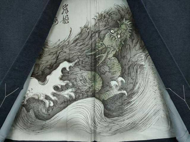 平和屋着物●男性　紬　アンサンブル　色無地　藍鉄色　正絹　逸品　未使用　AABH2601ck