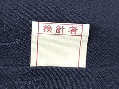 平和屋着物●藍造り国選定無形文化財　藍師・佐藤昭人　色無地　留紺色　正絹　逸品　未使用　AABH2604ck