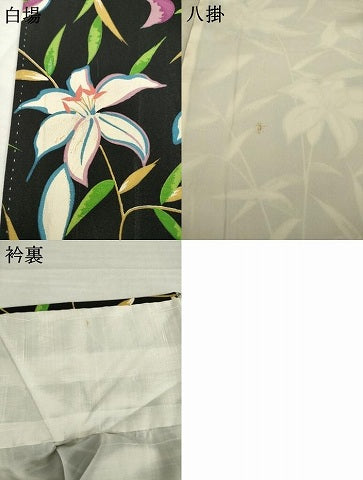 平和屋着物●上質な小紋　百合　ゆり　黒地　正絹　逸品　AABH2613ck