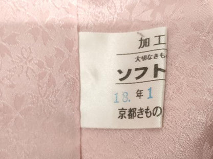 平和屋着物●豪華振袖・長襦袢(無双仕立て)セット　刺繍　御所車花文　金彩　正絹　逸品　AABH2625ck