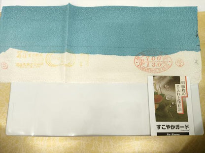 平和屋着物●絞り染色作家　藤井浩　訪問着　枝桜　暈し染め　反端付き　正絹　逸品　未使用　AABH2627ck