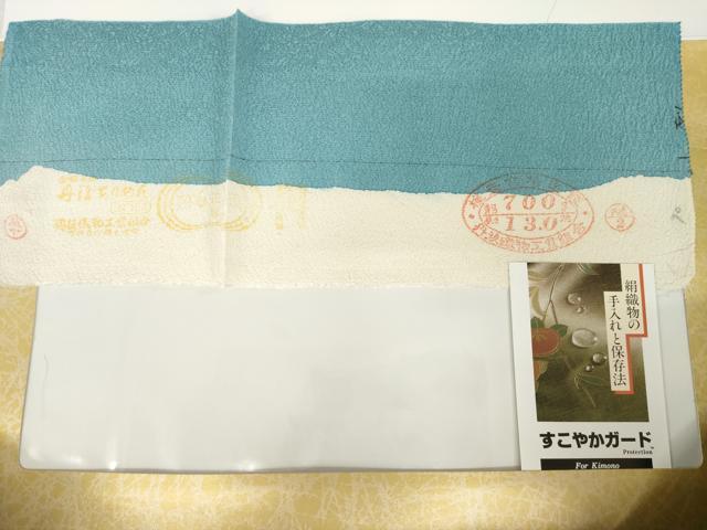 平和屋着物●絞り染色作家　藤井浩　訪問着　枝桜　暈し染め　反端付き　正絹　逸品　未使用　AABH2627ck
