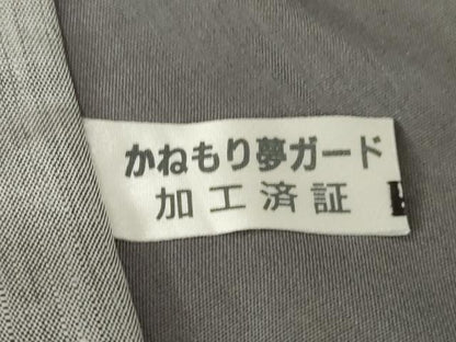 平和屋着物●男性　紬　アンサンブル　霞文　正絹　逸品　未使用　AABH2628ck