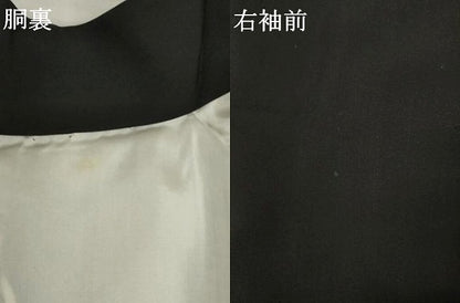 平和屋着物●男性　黒紋付・羽織セット　正絹　逸品　AABH2630ck
