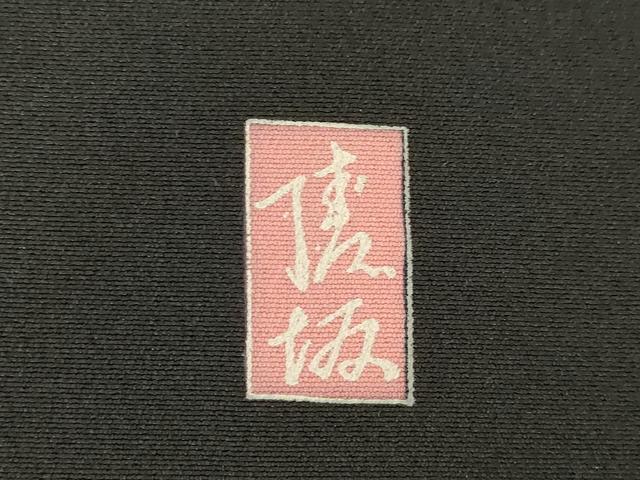 平和屋着物●豪華黒留袖　長襦袢(無双仕立て)セット　作家物　遠山風景文　正絹　逸品　AABH2632ck