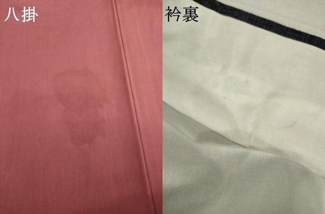 平和屋着物●結城紬　100亀甲　亀甲草花文　正絹　逸品　AABH2638ck