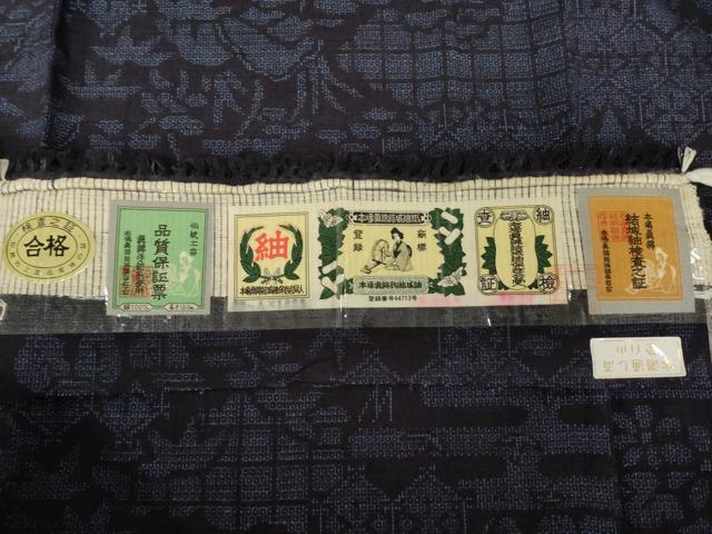 平和屋着物●結城紬　100亀甲　亀甲草花文　正絹　逸品　AABH2638ck