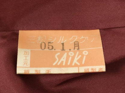 平和屋着物■上質な紬　霞文　暈し染め　正絹　逸品　AABH2672ja