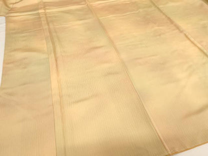 平和屋着物■上質な小紋 霞文 暈し染め 正絹 逸品 未使用 AABH2676ja
