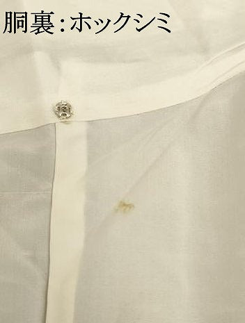 平和屋着物■上質な紬　十字絣　正絹　逸品　未使用　AABH2709ja