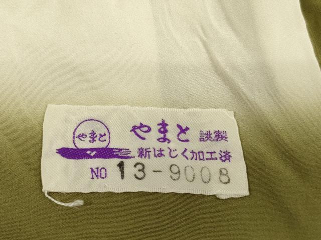 平和屋着物■上質な小紋 尾長鳥花文 鬼しぼ縮緬 やまと誂製 正絹 逸品 AABH2756ja