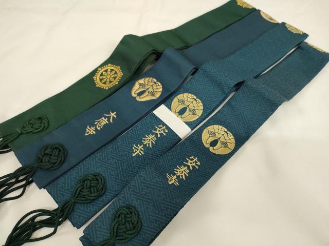 平和屋本店▼輪袈裟4点セット　抱き杏葉　輪宝　未使用品あり　法衣　寺院　仏具　仏教　僧侶　神職　装束　AABH2779ja