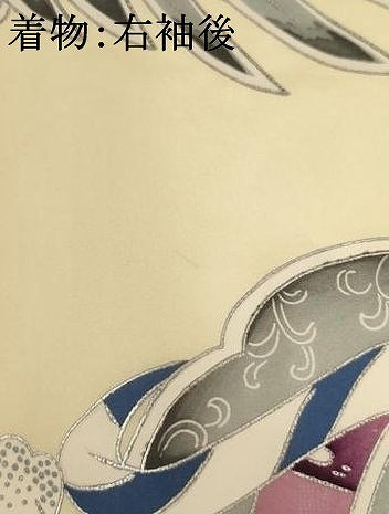 平和屋着物[]お宮参り　男の子　祝着　産着　初着　のしめ　駒刺繍　鷹　武具　銀彩　逸品　AABH2794ja