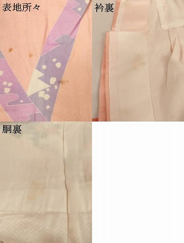 平和屋着物[]七五三　女の子　３歳　祝着　三つ身　駒刺繍　花籠文　暈し染め　正絹　逸品　AABH2795ja