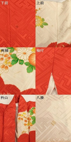 平和屋着物[]七五三　女の子　７歳　祝着　四つ身　駒刺繍　絞り　花車文　金彩　正絹　逸品　AABH2796ja