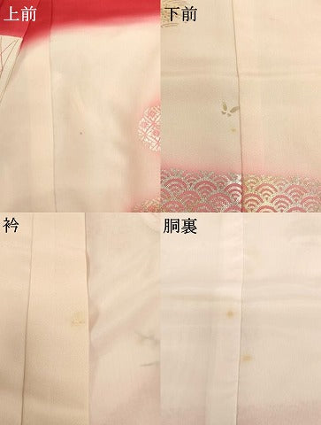 平和屋着物[]七五三　女の子　３歳　祝着　一つ身　花車文　暈し染め　金銀彩　正絹　逸品　AABH2797ja
