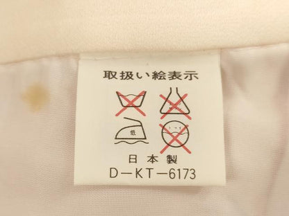 平和屋着物[]七五三　女の子　３歳　祝着　一つ身　花車文　暈し染め　金銀彩　正絹　逸品　AABH2797ja