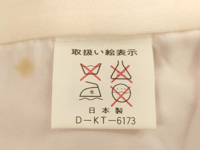 平和屋着物[]七五三　女の子　３歳　祝着　一つ身　花車文　暈し染め　金銀彩　正絹　逸品　AABH2797ja