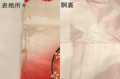 平和屋着物[]七五三　女の子　３歳　祝着　三つ身　絞り　花車文　暈し染め　金彩　正絹　逸品　AABH2798ja
