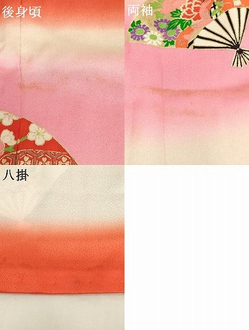 平和屋着物[]七五三　女の子　７歳　祝着　四つ身　駒刺繍　扇面御所車花文　暈し染め　金彩　正絹　逸品　AABH2799ja