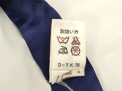 平和屋着物[]お宮参り　男の子　祝着　産着　初着　のしめ　駒刺繍　兜　地紙草木文　金彩　逸品　AABH2801ja