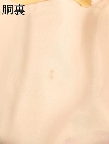 平和屋着物[]お宮参り　女の子　祝着　産着　初着　のしめ　駒刺繍　手毬花文　暈し染め　正絹　逸品　AABH2802ja