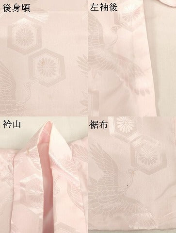 平和屋着物[]子供　女の子　長襦袢　袷　飛鶴亀甲花地紋　薄桜色　洗える着物　AABH2803ja