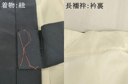 平和屋着物[]お宮参り 男の子 祝着 産着 初着 のしめ 流水兜文 暈し染め 金彩 逸品 AABH2805ja