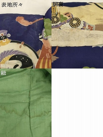 平和屋着物[]アンティーク　大正ロマン　七五三　男の子　3歳　祝着　一つ身　吉祥鶴丸文　鯛　正絹　逸品　AABH2807ja